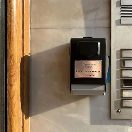 Penelope's House Kavala